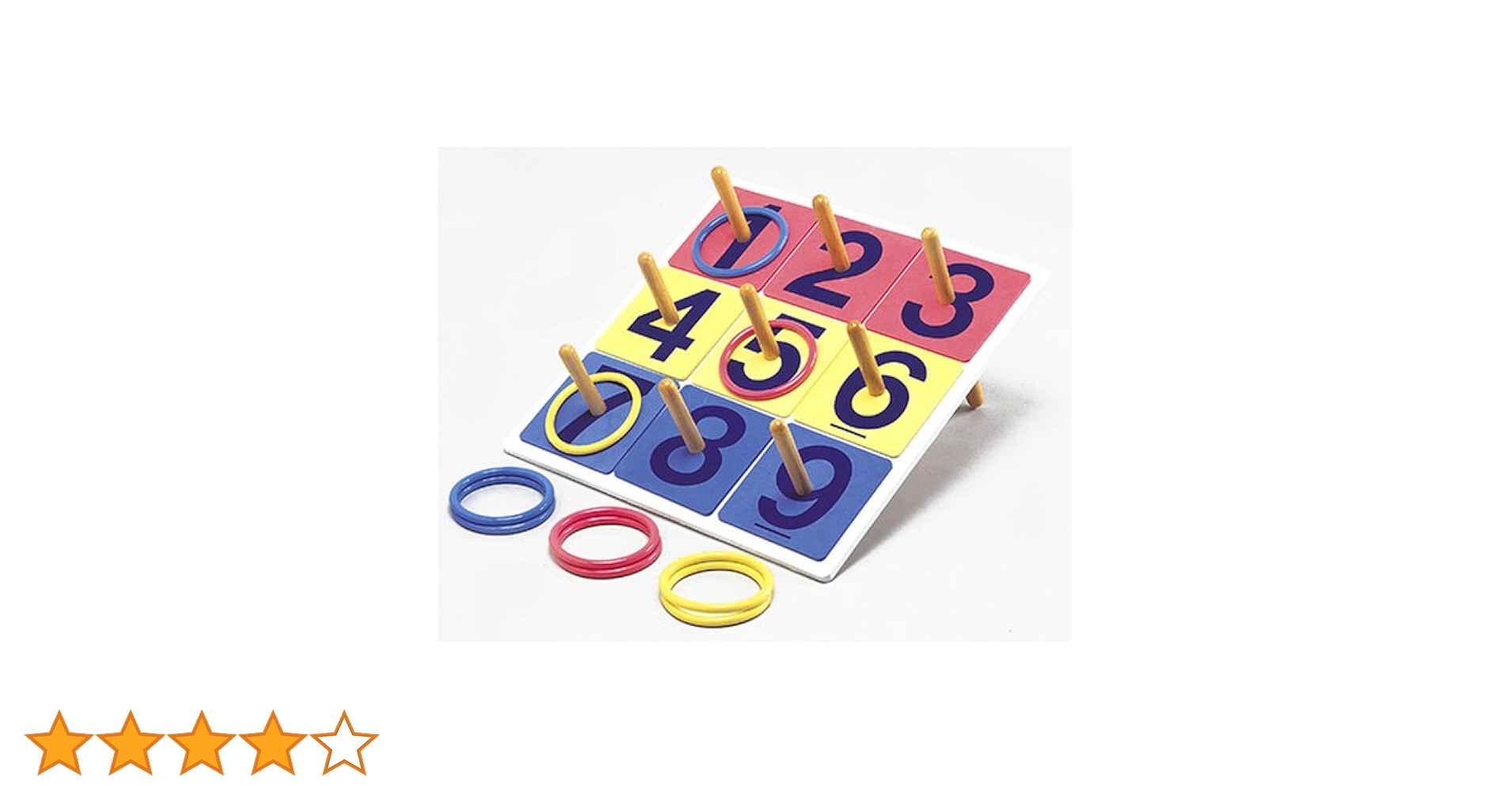 Amazon | ジグ 抽選 輪投げゲーム 600×600×13 7857 6歳から | 的